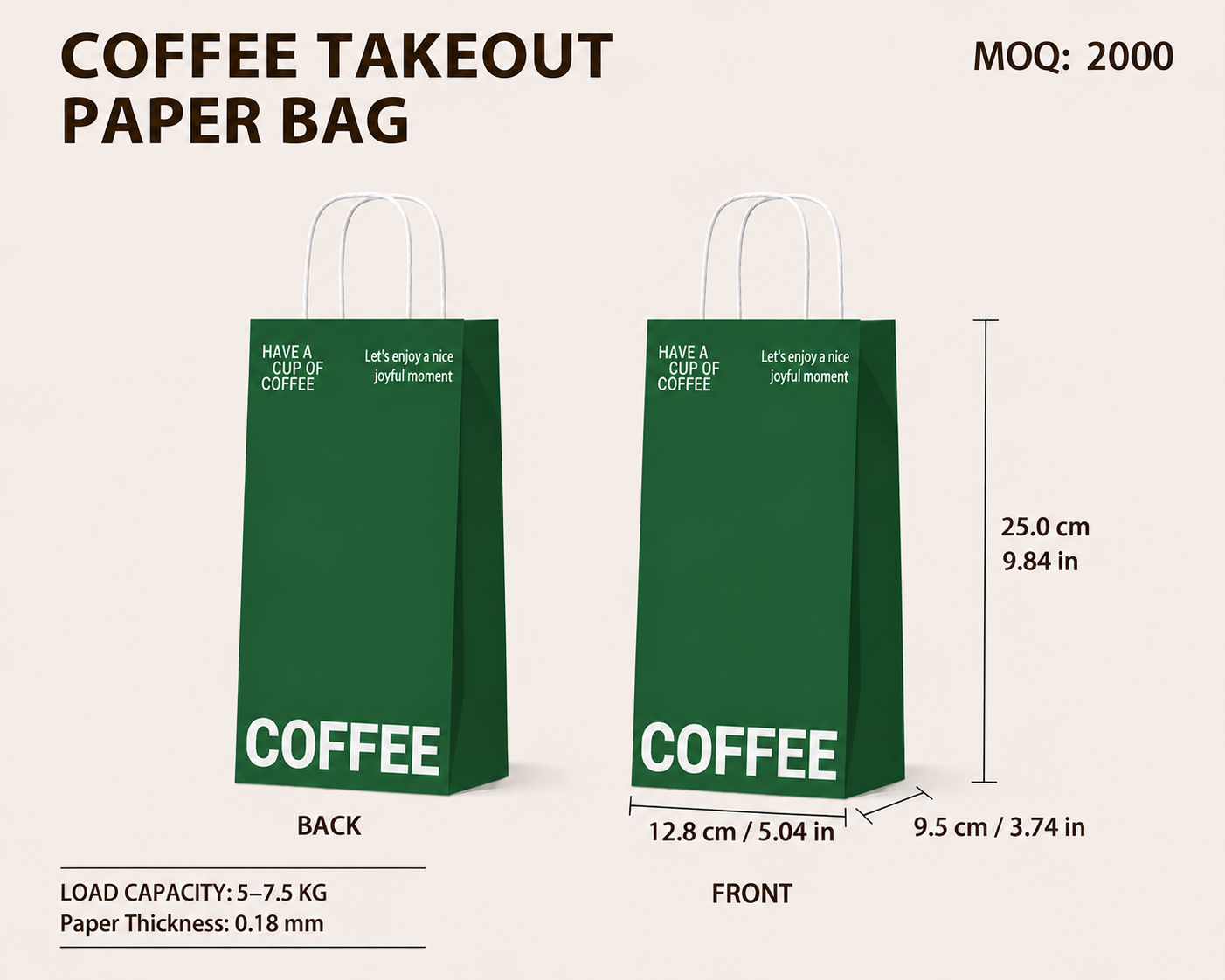 COFFEE TAKEOUT PAPER BAG（Single Cup-12.8 cm × 9.5 cm × 25 cm）