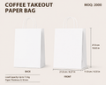 COFFEE TAKEOUT PAPER BAG（Double Cup-21 cm × 11 cm × 27 cm）