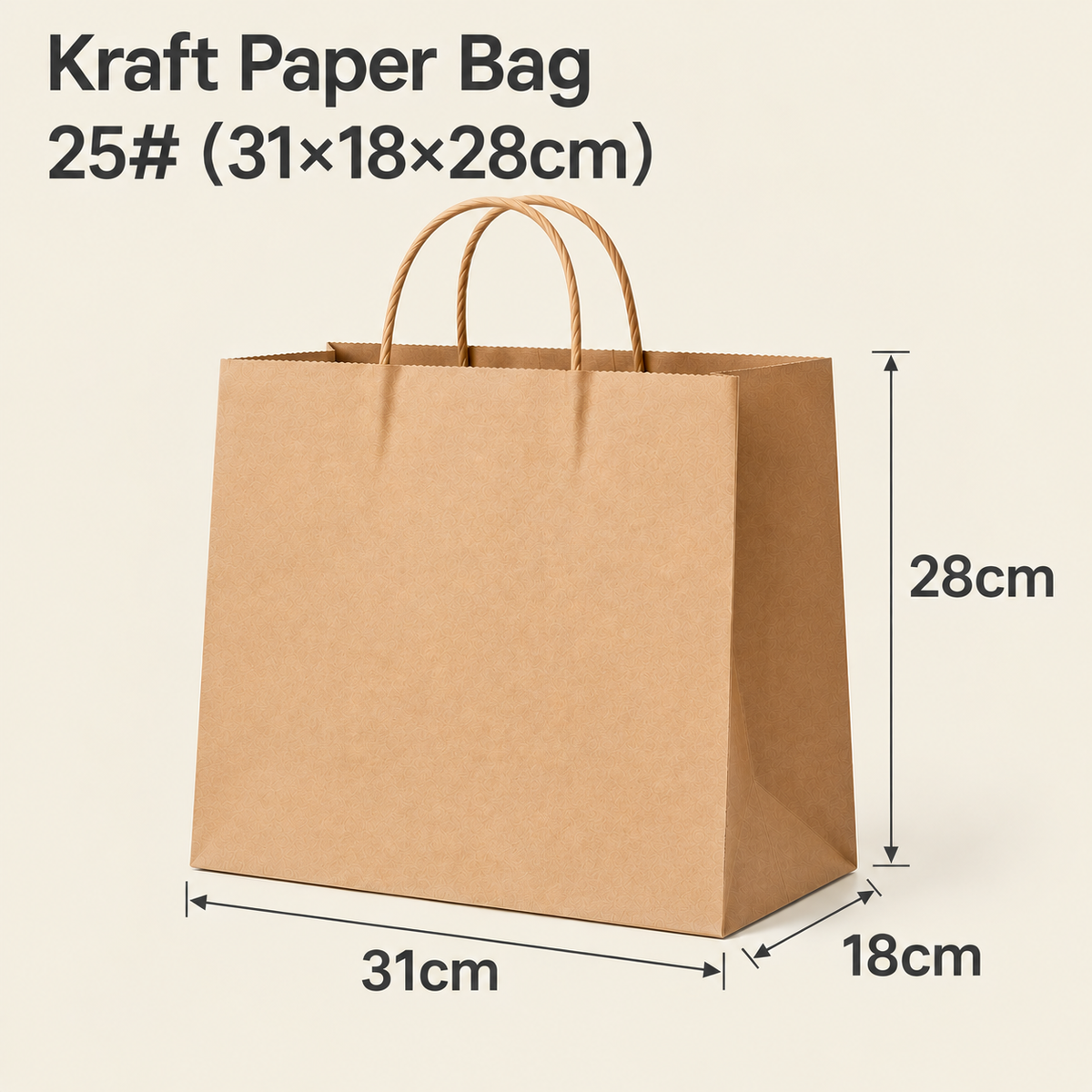 Custom Kraft Paper Bags with Handles