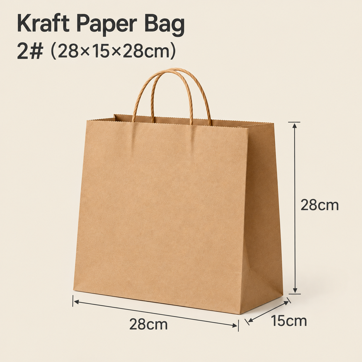 Custom Kraft Paper Bags with Handles