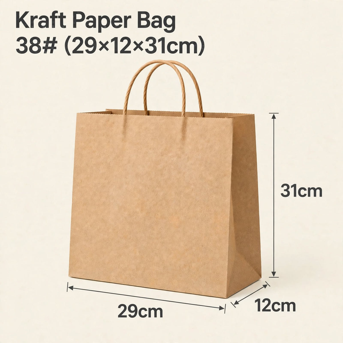 Custom Kraft Paper Bags with Handles