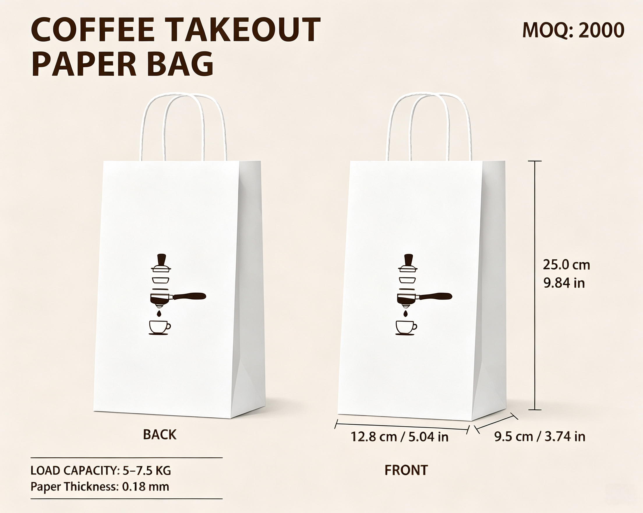 COFFEE TAKEOUT PAPER BAG（Single Cup-12.8 cm × 9.5 cm × 25 cm）