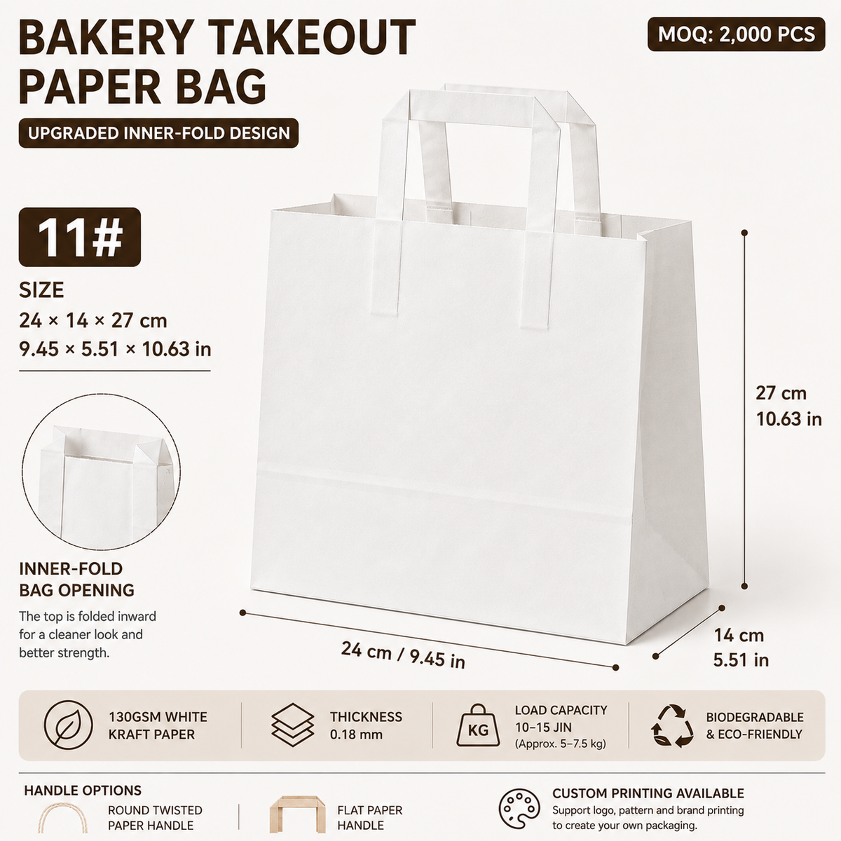 Custom Multi‑Size Bakery Paper Bags for Bread, Cake & Pastry Takeaway Packaging