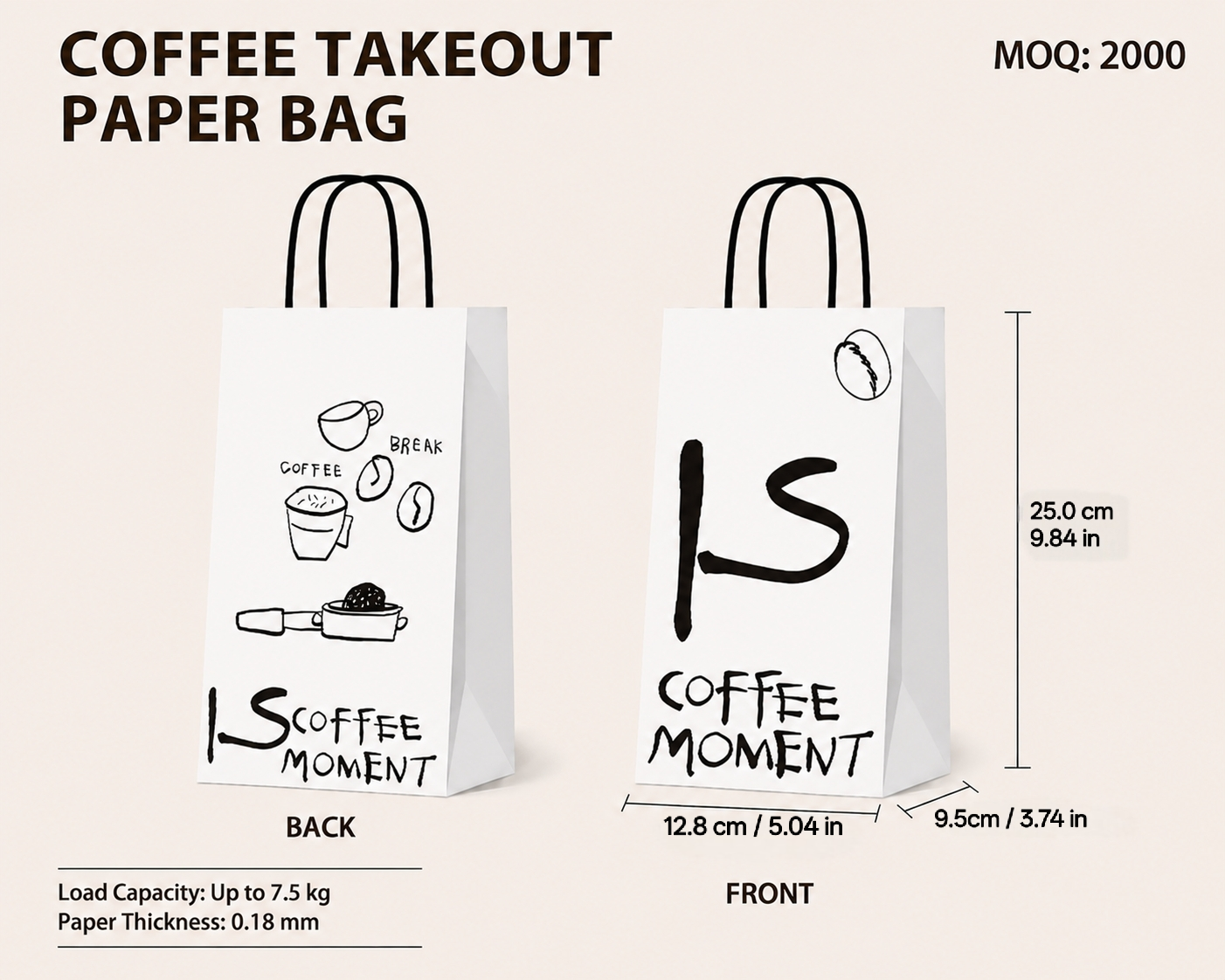 COFFEE TAKEOUT PAPER BAG（Single Cup-12.8 cm × 9.5 cm × 25 cm）
