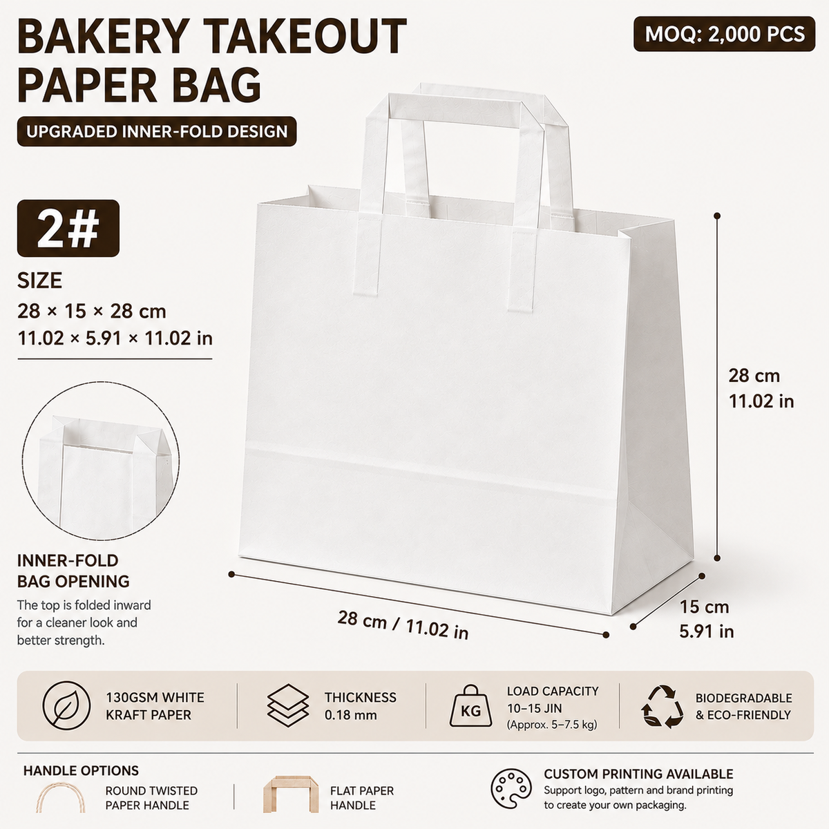 Custom Multi‑Size Bakery Paper Bags for Bread, Cake & Pastry Takeaway Packaging