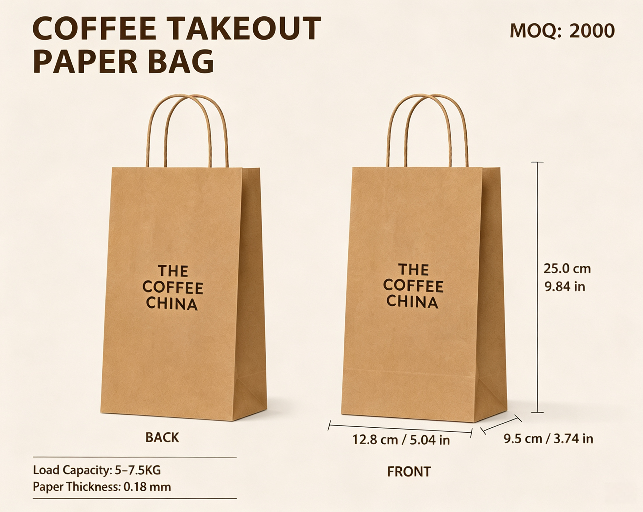 COFFEE TAKEOUT PAPER BAG（Single Cup-12.8 cm × 9.5 cm × 25 cm）
