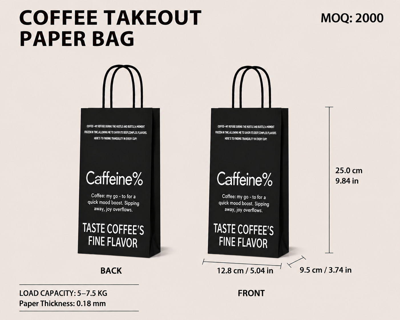 COFFEE TAKEOUT PAPER BAG（Single Cup-12.8 cm × 9.5 cm × 25 cm）