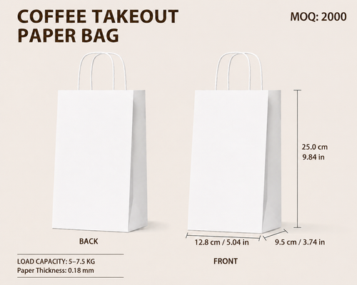 COFFEE TAKEOUT PAPER BAG（Single Cup-12.8 cm × 9.5 cm × 25 cm）