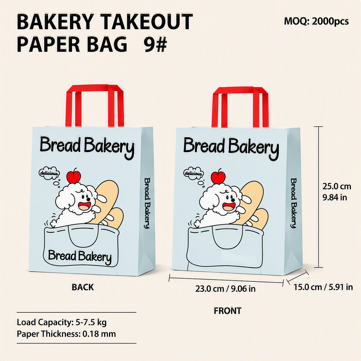 Bakery Takeaway Bags with Handles, Multi Sizes for Cake & Pastry