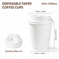 10oz (330ml) Paper Coffee Cups with Lids – Disposable Hot Drink Cups for Cafes & Takeaway