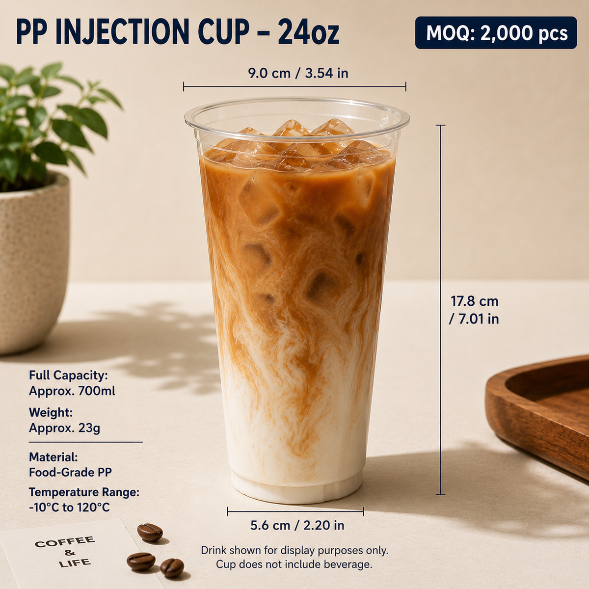 Custom Injection‑Molded PP Cups, Lids & Straws