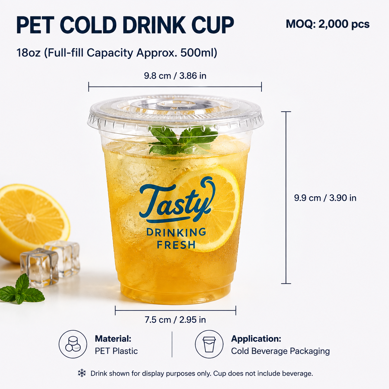 PET Cold Drink Cup 18oz / 500ml